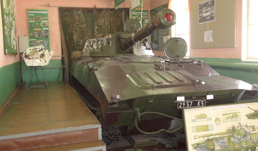 Аудиторія 25